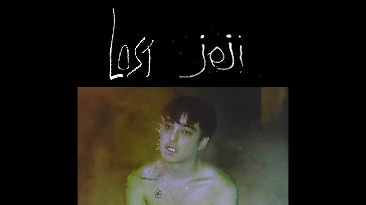 lost joji (a joji playlist)