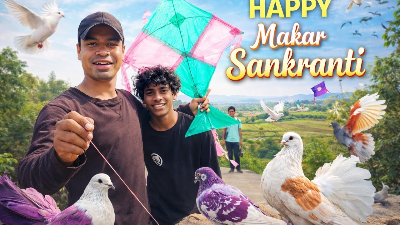 Makar Sankranti ଦିନେ ଉଡାଲି ଗୁଡ଼ି 🪁2026 | Kite Making Video | Mukhi ପାରା ଦେଇଛେ ଦୁଇ ଟା ଅଣ୍ଡା 🥚