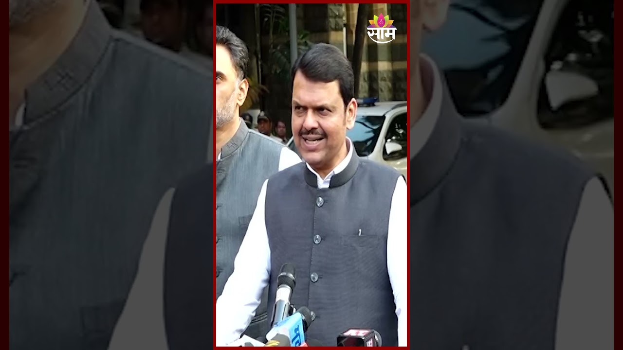 पोलीस कामकाज पूर्णपणे डिजिटल होईल !|  CM Fadnavis directive | FIR to charge sheet digitization