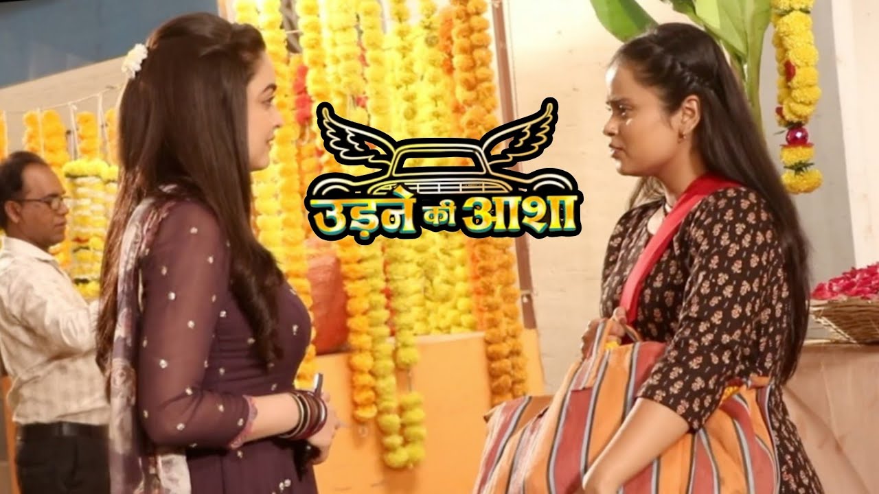 Udne Ki Aasha | Latest Episode | Sayali Meets an Old Friend at the Market | On Location