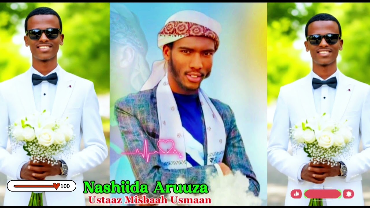 #NASHIIDA_ARUUZA_BAREEDUU_USTAAZ #MISBAAH_USMAAN_CHANNEL #SHUKRII_MULTIMEDIA_SEBSCRIBE_NU GODHAA
