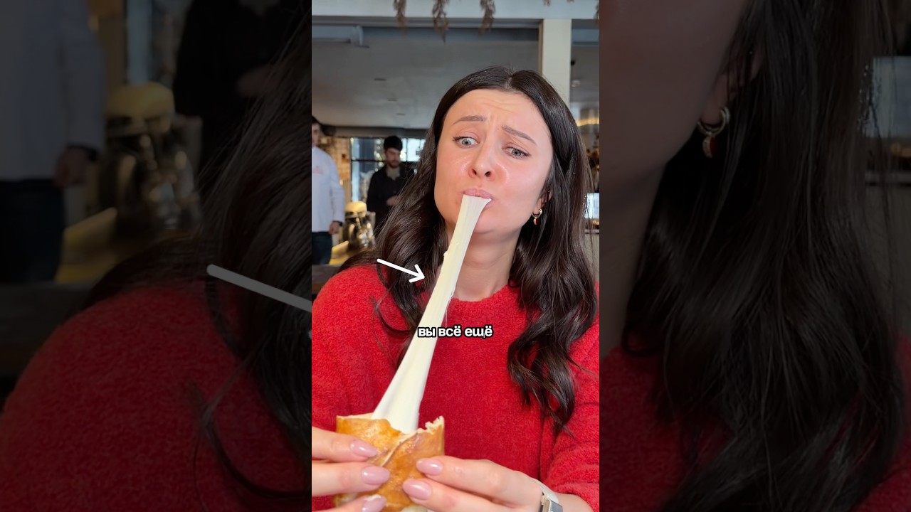 Ресторан с древней Кавказской кухней!