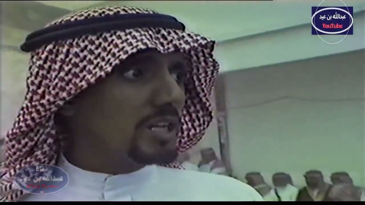 لعب شهري قديم زواج/ غرمان بن سلام الشهري قبيلة بلحصين عام 1416