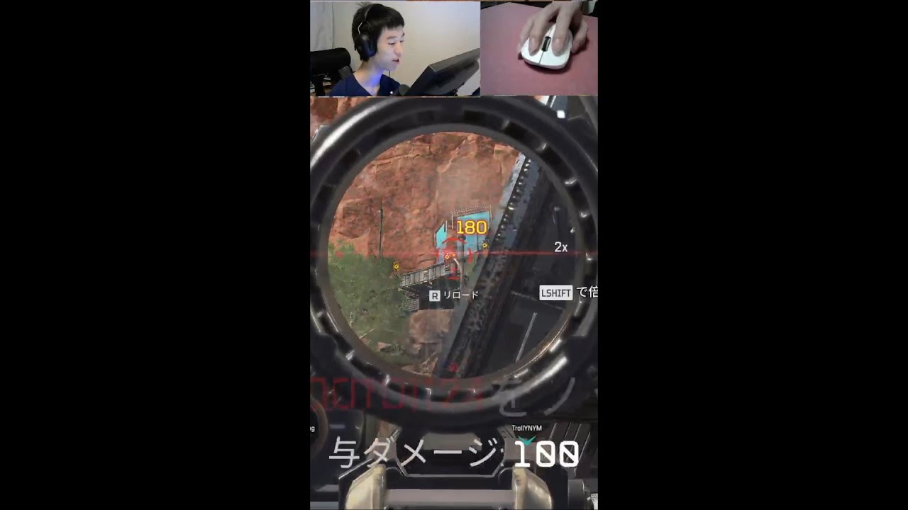 フラトラ 人力ノンリコイル　#short【Apex】【naohiro21】