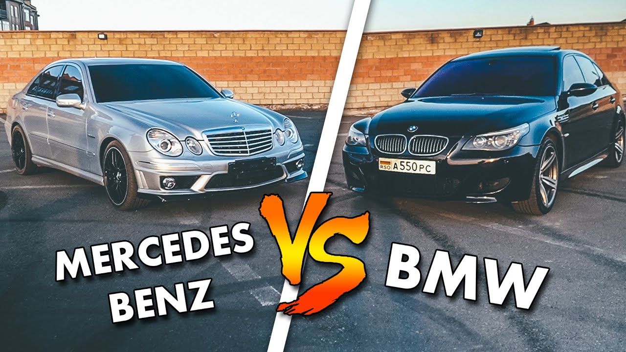 На что способны старые немцы E63 AMG VS M5 E60