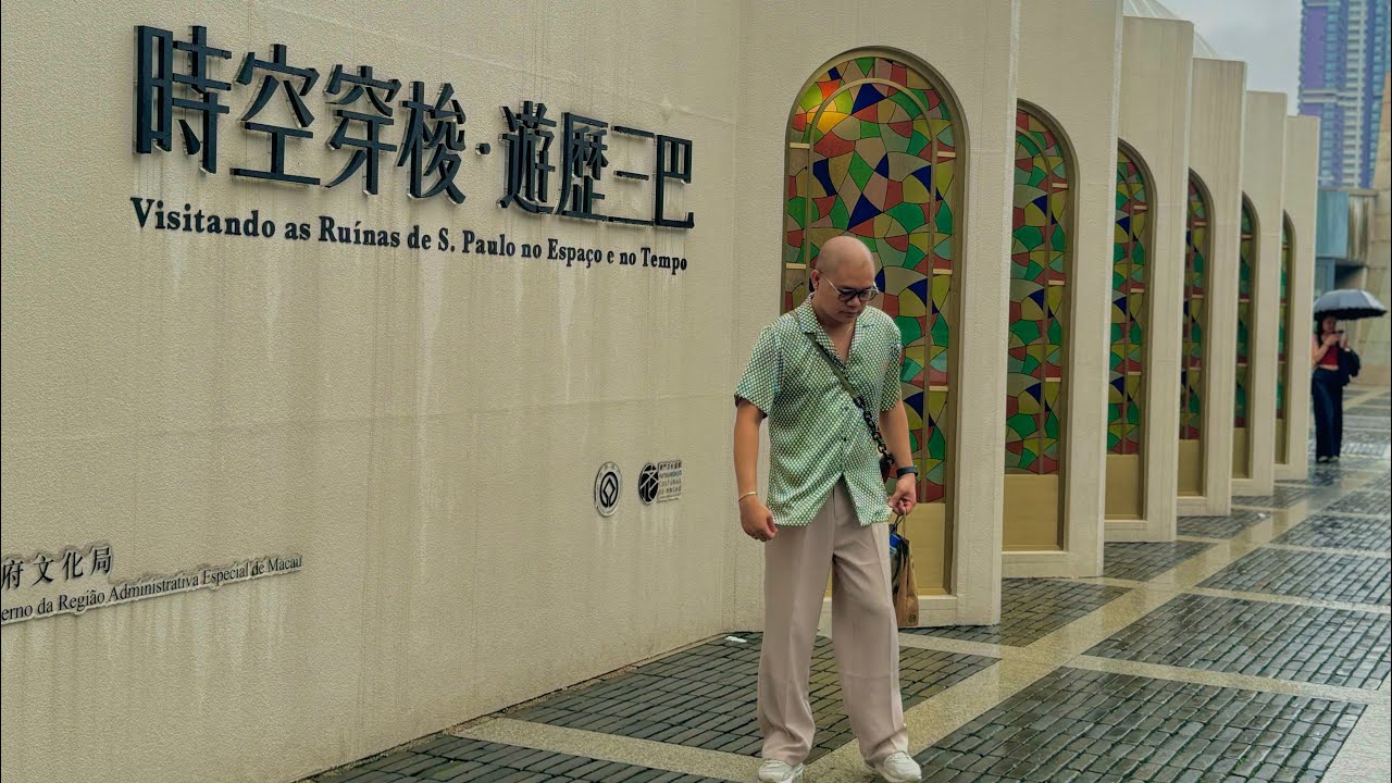 Explore Macao | Néih hóu Macao 🇲🇴