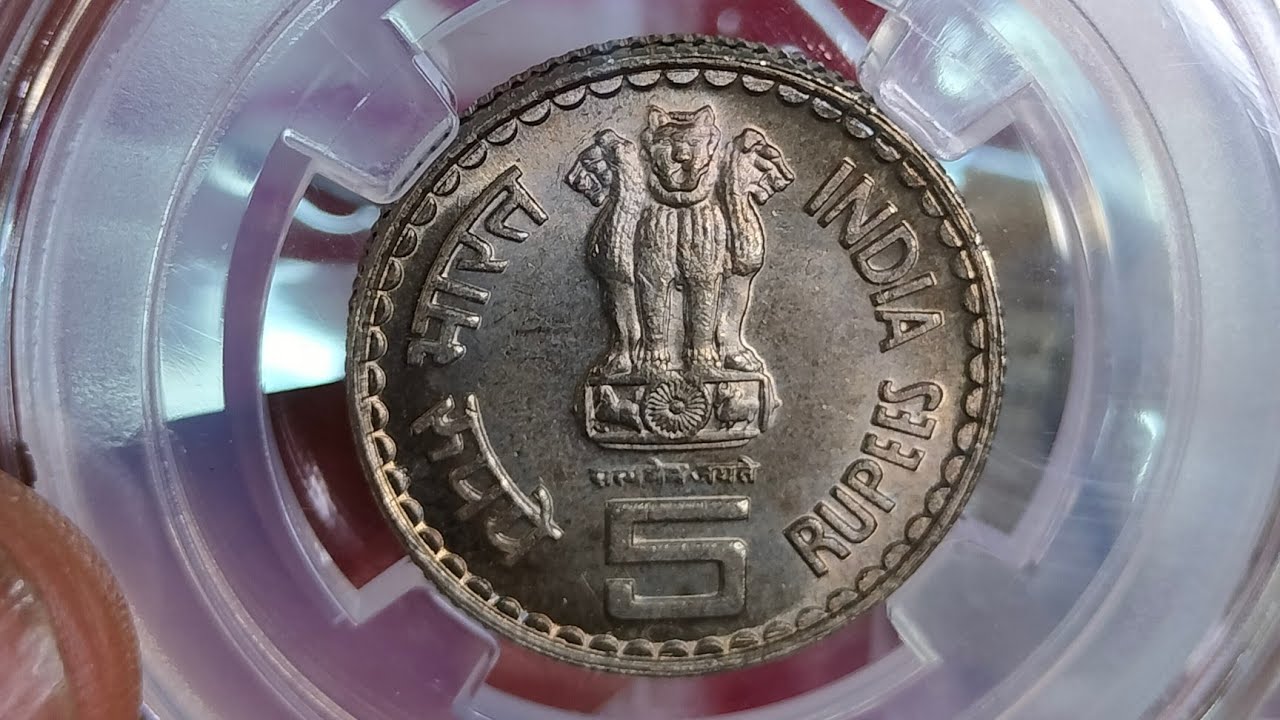 Rare 5 rupee coin value.tilak ki bombay mint coin price.rare.7003661302