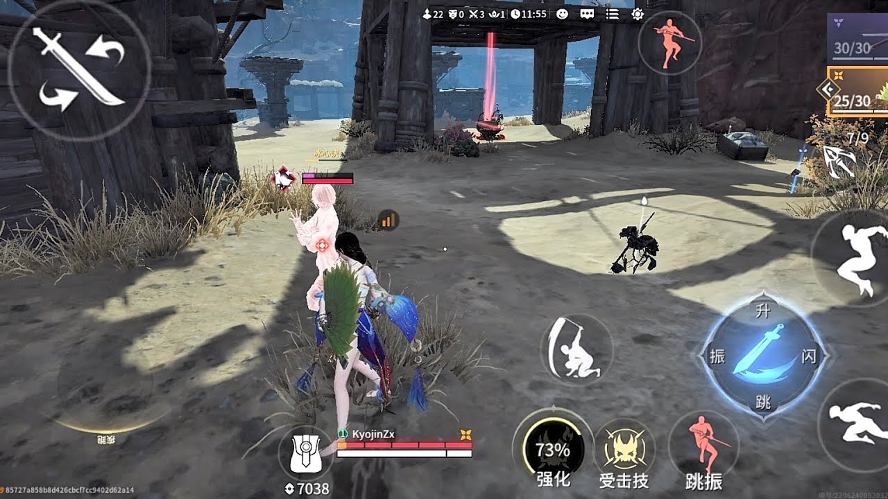 Fang Nuo - new character gameplay &bull; NARAKA BLADEPOINT MOBILE 