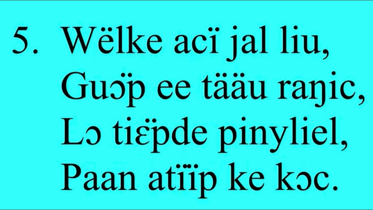 Nhialic anɔŋ riɛɛrdït.