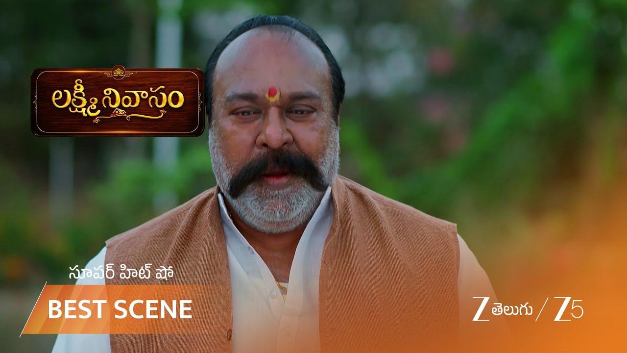 LAKSHMI NIVASAM | తులసిని ఒప్పించమని సిద్ధూను అడిగిన బసవ రాజు!