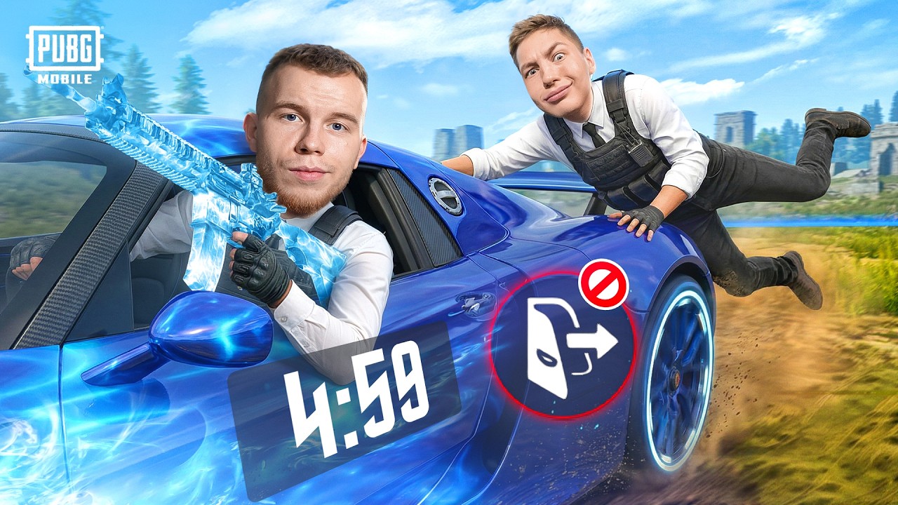 ЧЕЛЛЕНДЖ ОТ РАЗРАБОВ ПАБГ МОБАЙЛ / СЕКРЕТ И ZONG В PUBG MOBILE