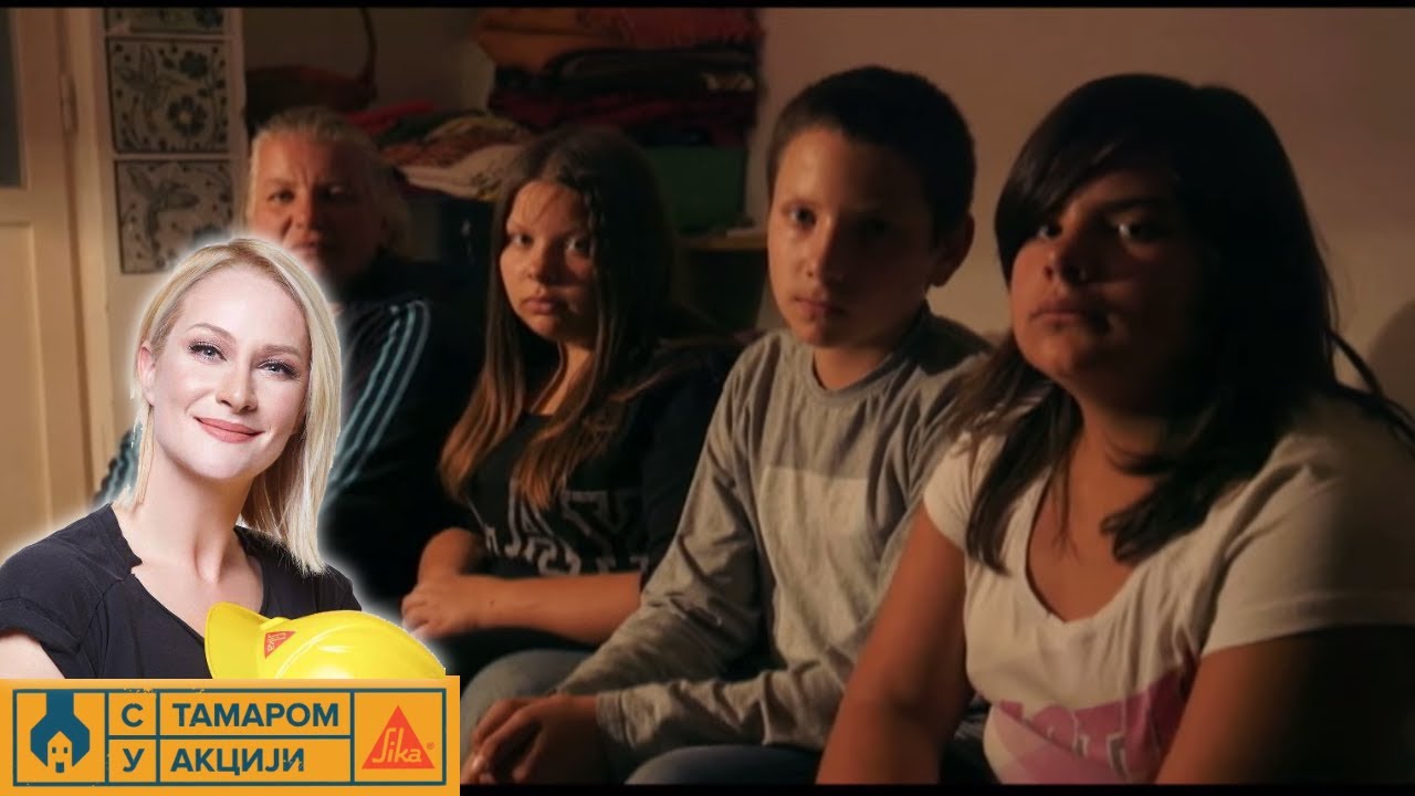 S Tamarom u akciji /sezona 4/ emisija 13 / porodica Đorđević, Bor