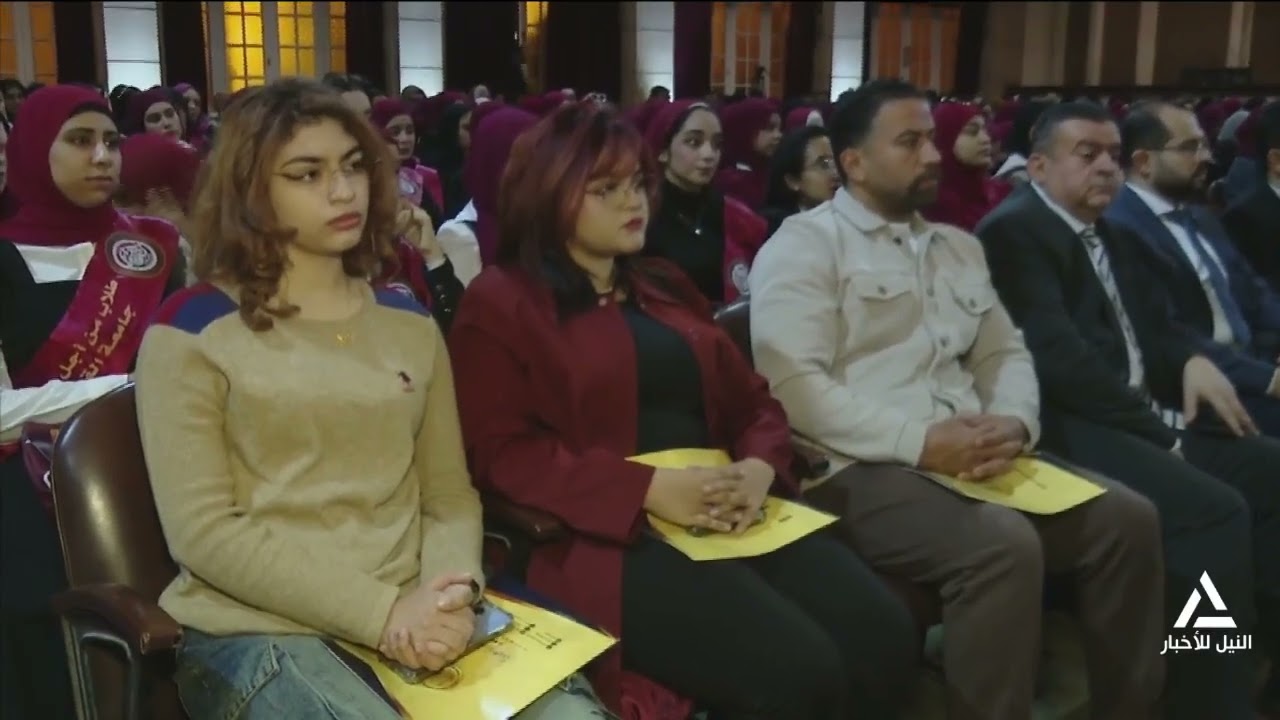 تقرير.. مؤتمر دولى بجامعة القاهرة حول التحكيم فى الاستثمار بمشاركة نخبة من الأكاديميين والقانونيين