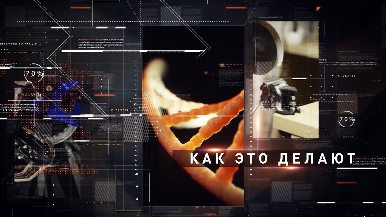 «Как это делают»: Производство современных протезов