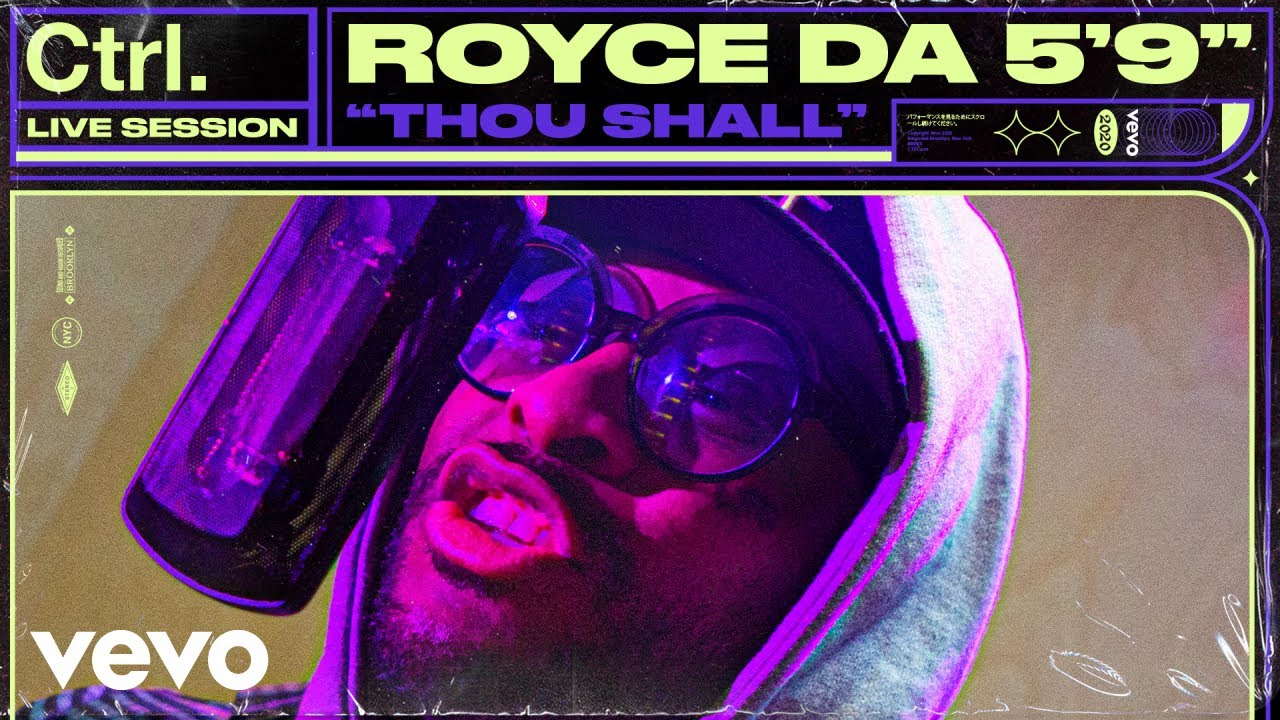 Royce da 5'9