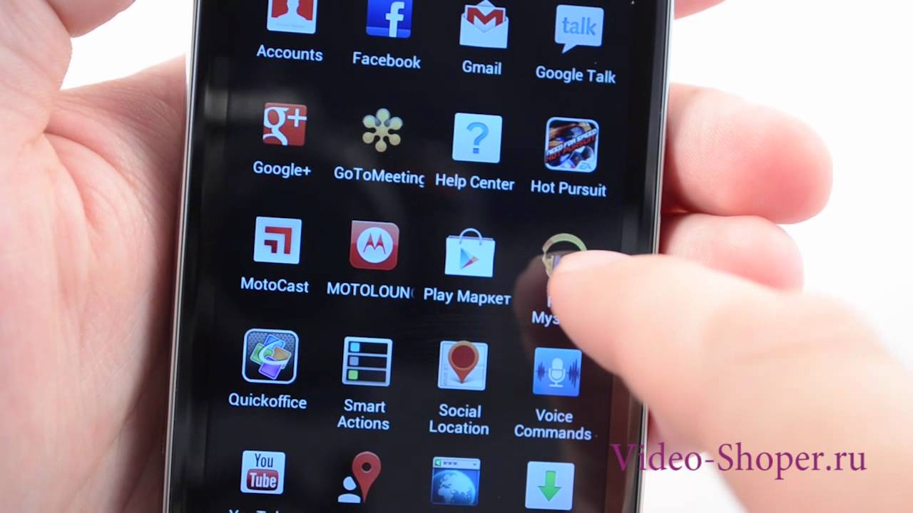 Motorola Atrix 2