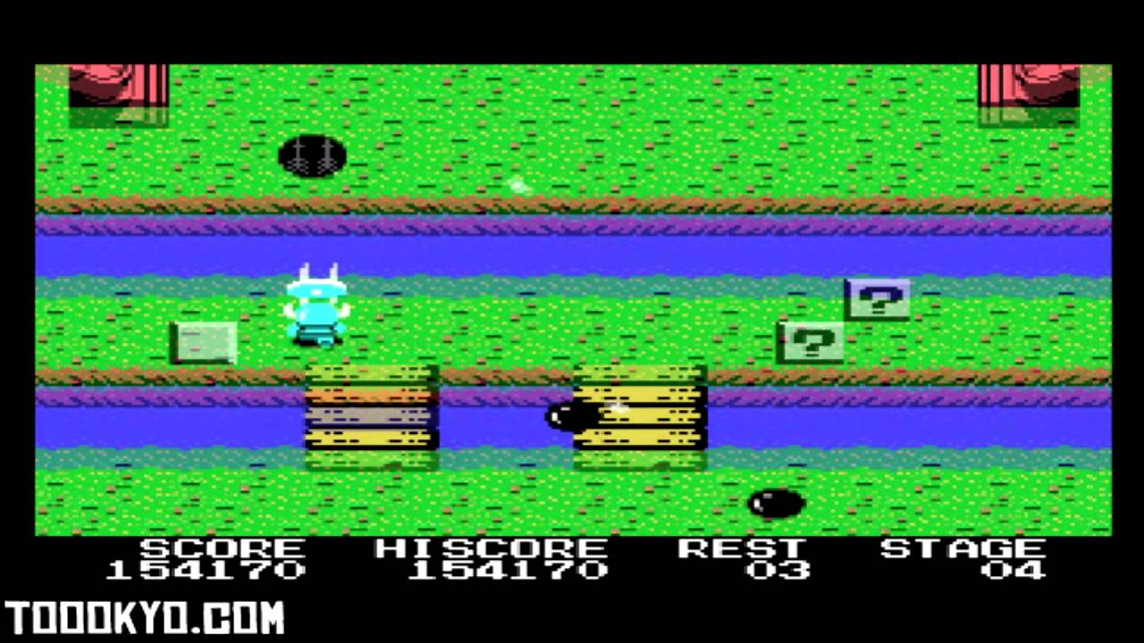 Knightmare (msx) 1986 (الفارس نايت مير (كمبيوتر صخر