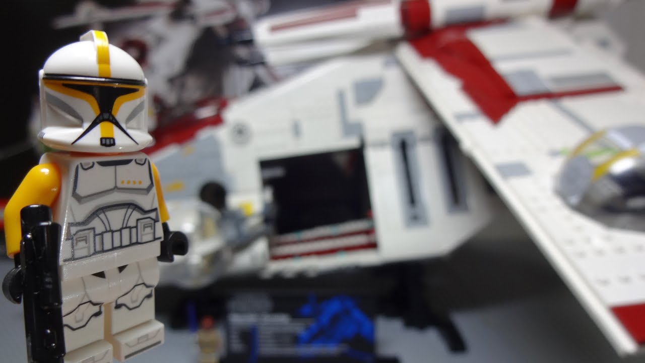 LEGO STARWARS 75309 UCS リパブリック・ガンシップ