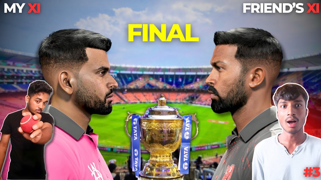 My Team vs My Friend's Team | Final Match Last Ball Thriller | Cricket 24