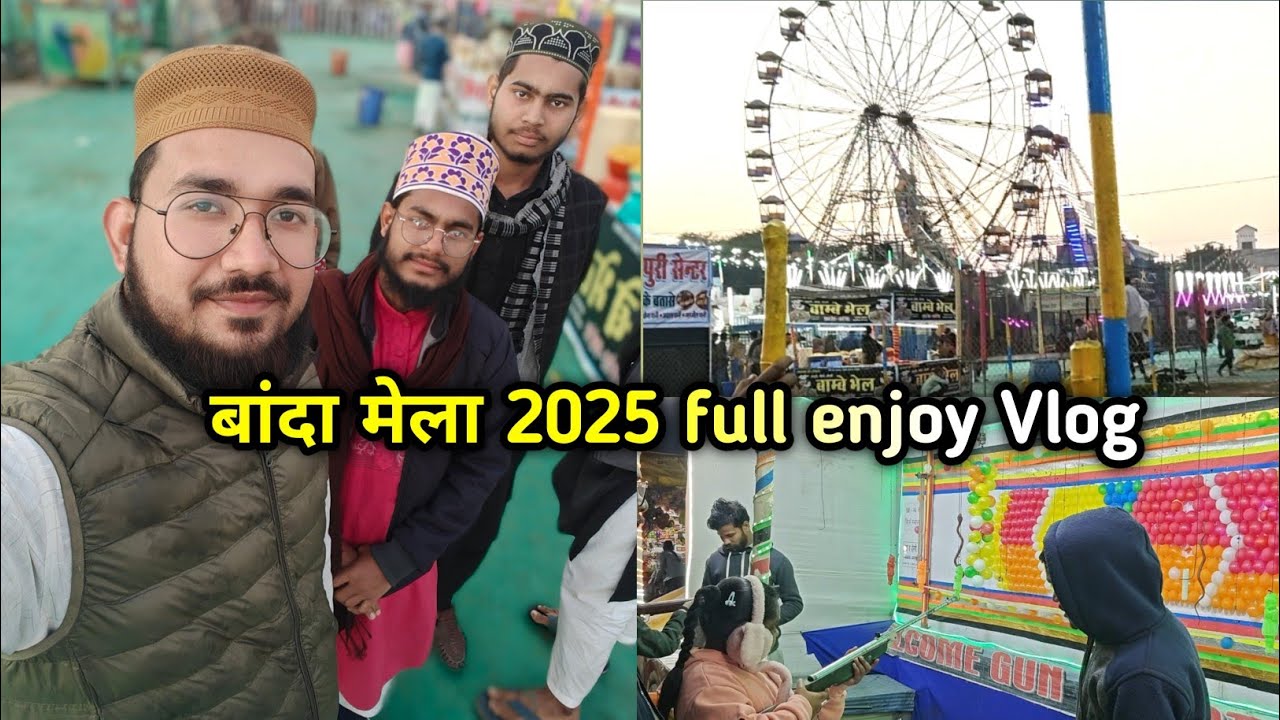 Banda Mela Vlog 🎡 | Dosto Ke Sath Pehli Baar | Full Enjoy