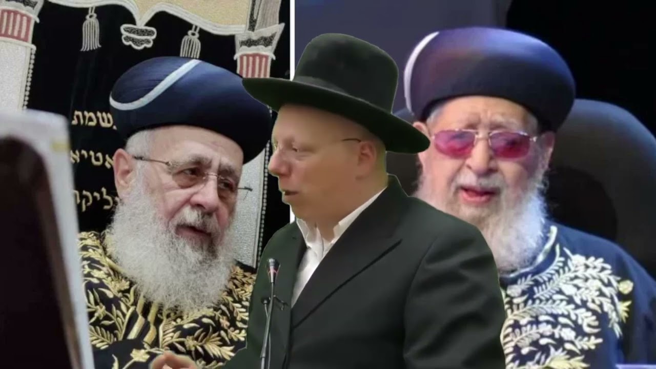 הרב ליאור גלזר מרן האבא קורע מצחוק