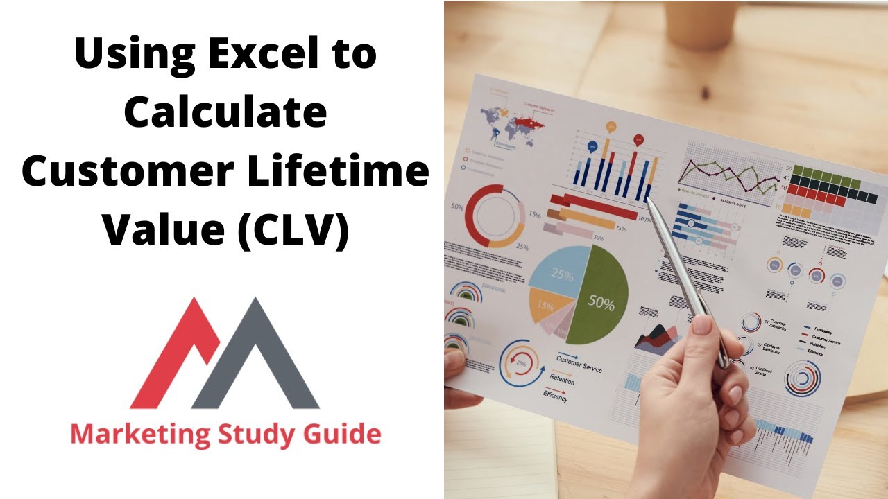 Использование Excel для расчета пожизненной ценности клиента
