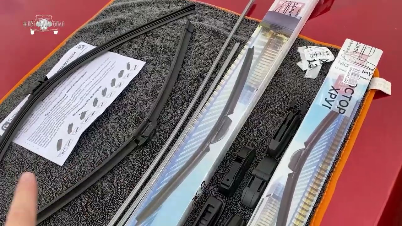 Хорошие Бескаркасные Дворники (600 и 450 мм. Тефлон)