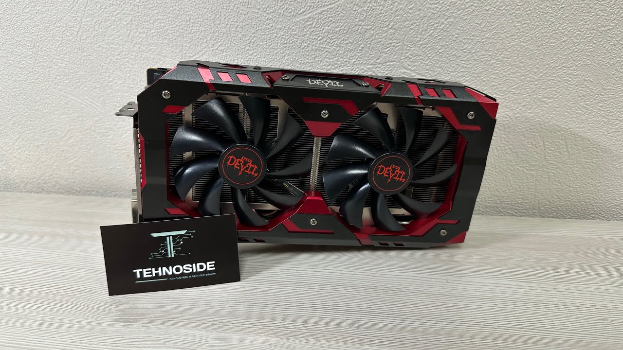 RX 580 8gb PowerColor Red Devil