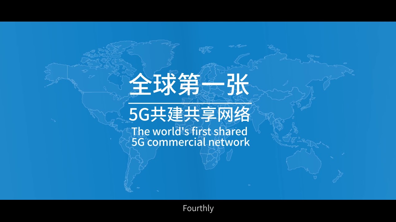 5G Network Co build and Co share