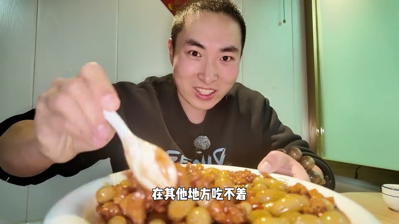 Unleash the Power of Jining's 5 Yuan Wallet Cake - A Surprising Delight