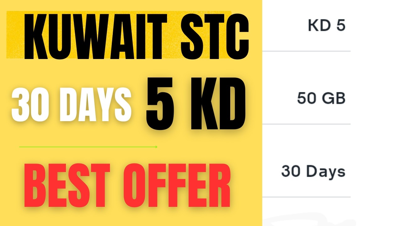 Get 50 GB Internet for just 5 KD! STC Kuwait's great offer by DTouch Digital