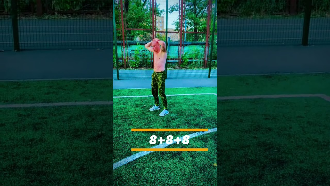 Челлендж-тренировка на силу и выносливость #nogymworkout #streetworkout #sports #motivation #shorts