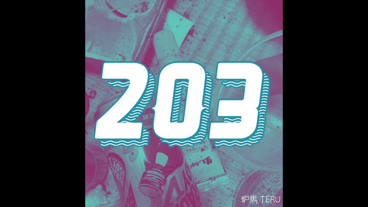 TERU,Roma- 203