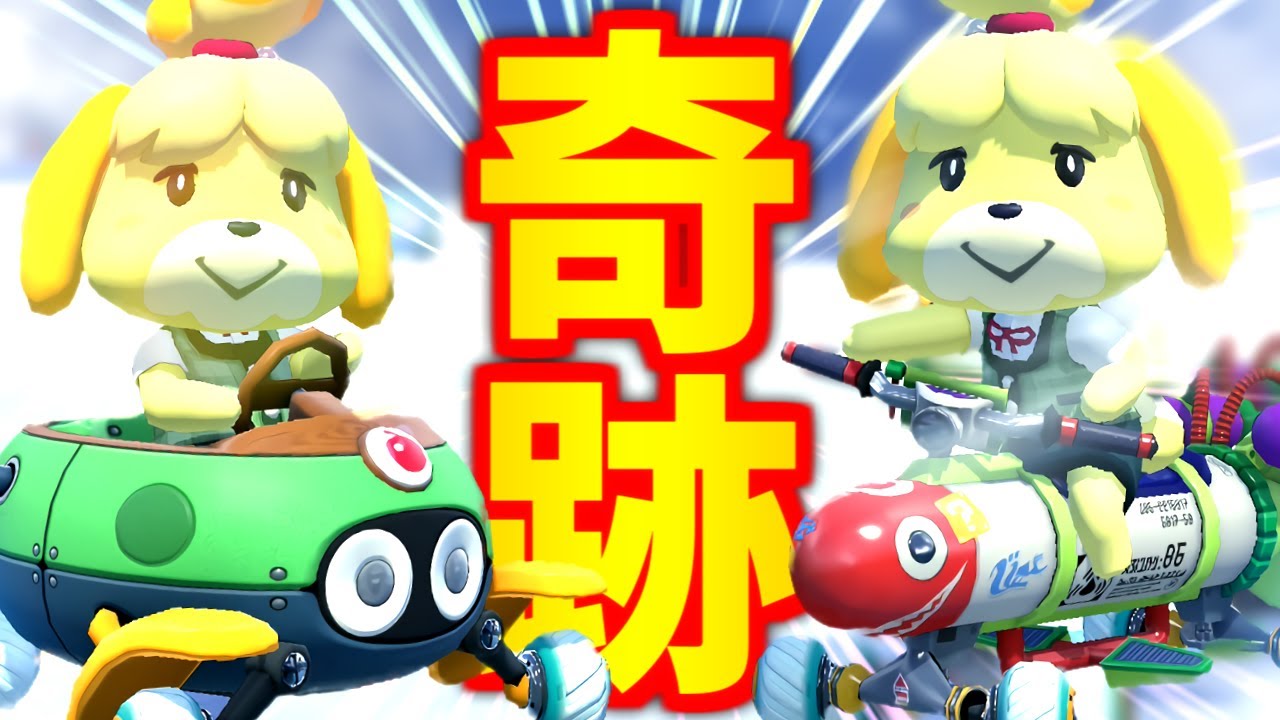 【神回】サワヤンと