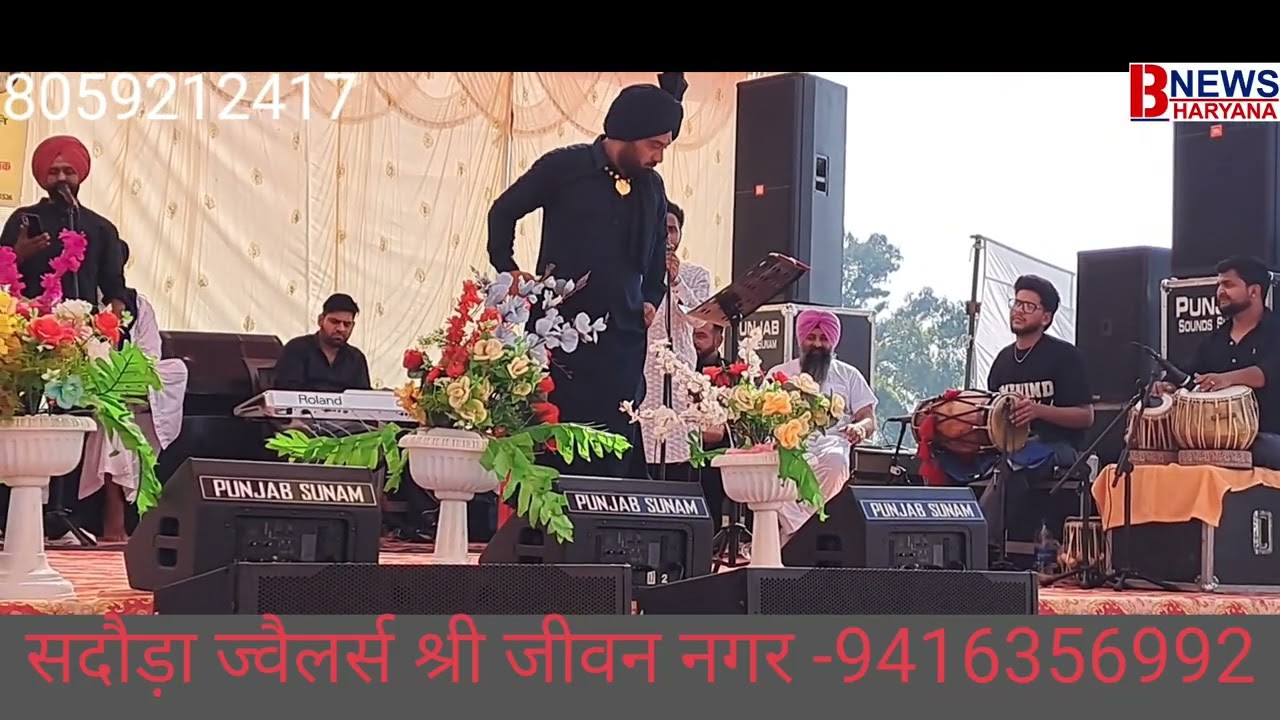 पंजाबी कलाकार लाइव मेला पीर बाबा मजलथेड़ साब पनगोटा 