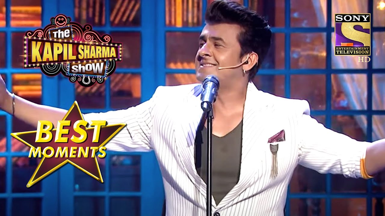 The Kapil Sharma Show | Sonu Ji Ne Gaaya 