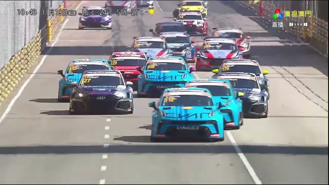 2023 第70屆澳門格蘭披治大賽車 - 澳門東望洋大賽 - Kumho TCR世界巡迴賽澳門站 - 第二回合 - 澳廣視旁述