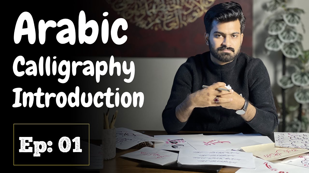 Arabic Calligraphy for Beginners | History + Ahar Paper Writing Process | Paintastic Valley