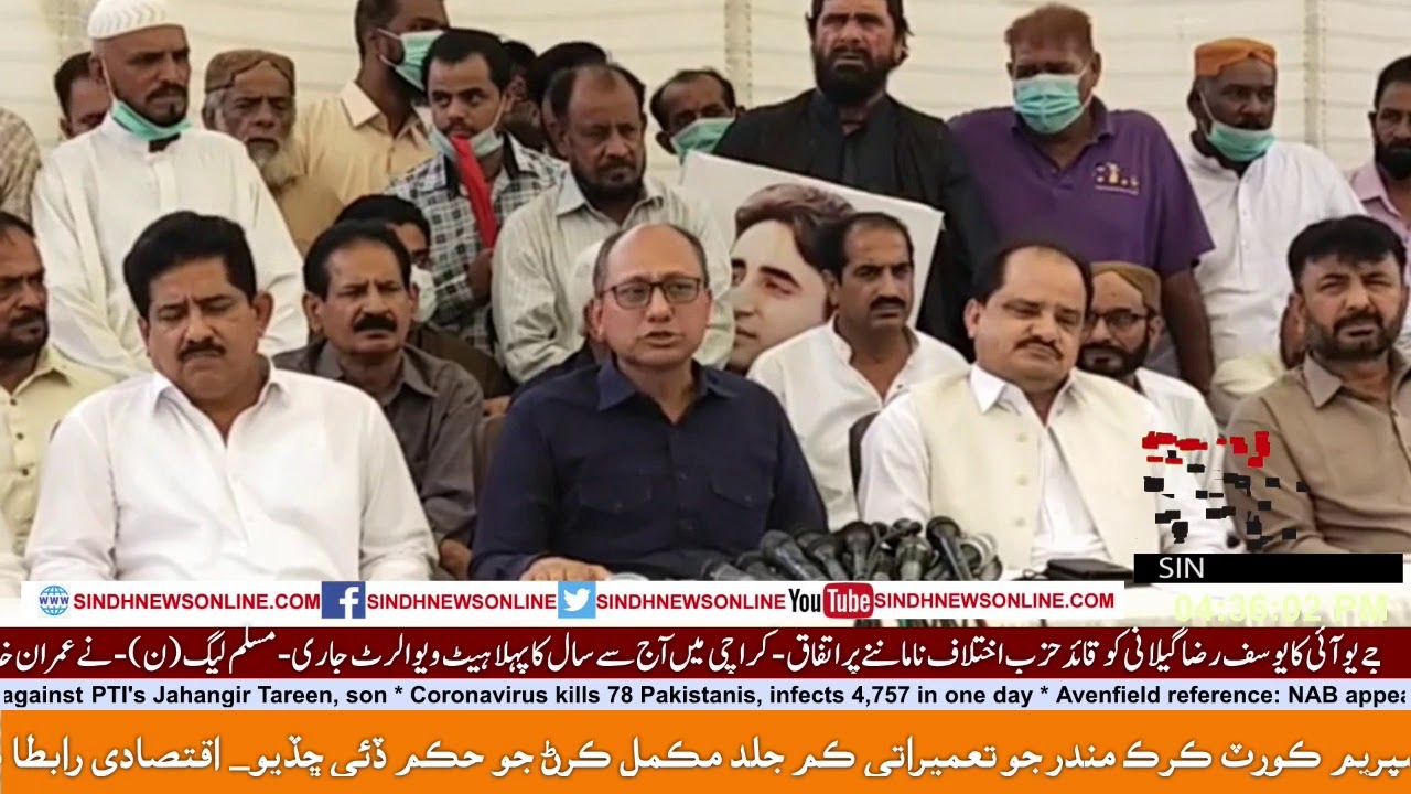 sindhnews Online Live Stream