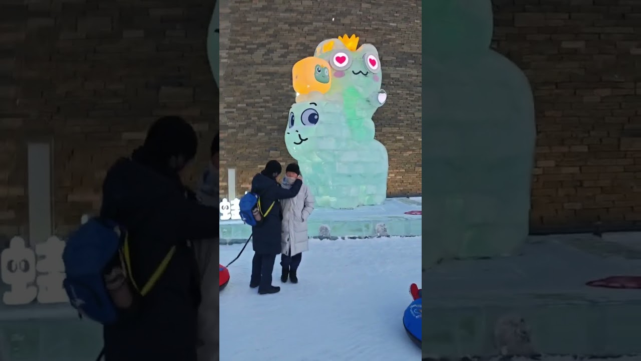 ХАРБИН_часть 2