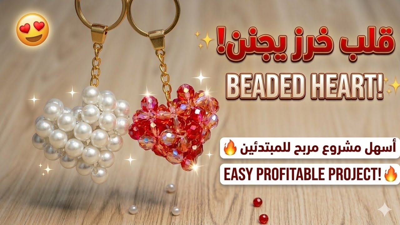 16 декабря 2025 г.