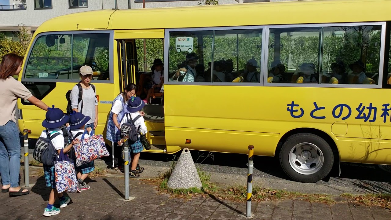 Taking kids to school in Tokyo Japan