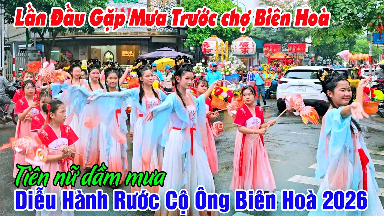 Trực Tiếp Rước Cộ Ông Cù Lao Phố Biên Hòa Mưa Tằm Tả - Tiên Nữ Ướt Sủng