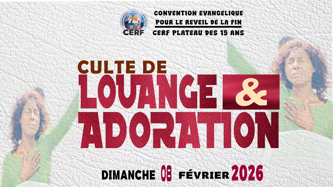 La bible, notre référence : Herman ONDZIE