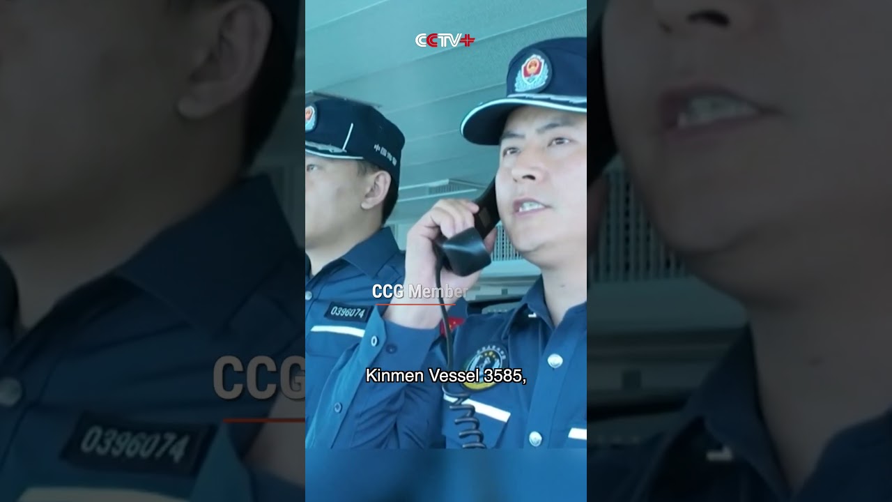 Fujian Coast Guard Conducts Law Enforcement Patrols near Kinmen