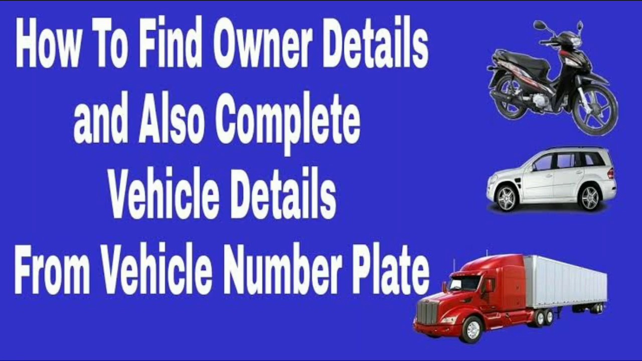 How to check RC status | How to download RC Book and license on your mobile |rc book online download