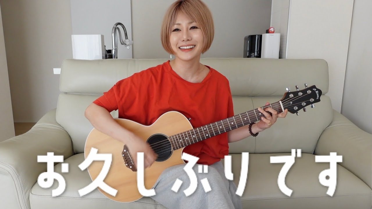 べにの最近をお届けします
