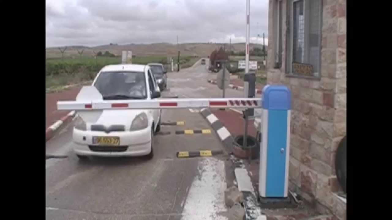 שיר הסמס מבוא חורון