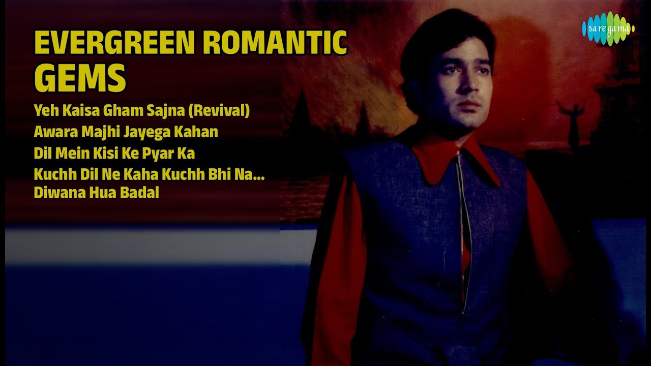 प्यार भरे नगमे | Lata Mangeshkar Songs | Yeh Kaisa Gham Sajna Revival