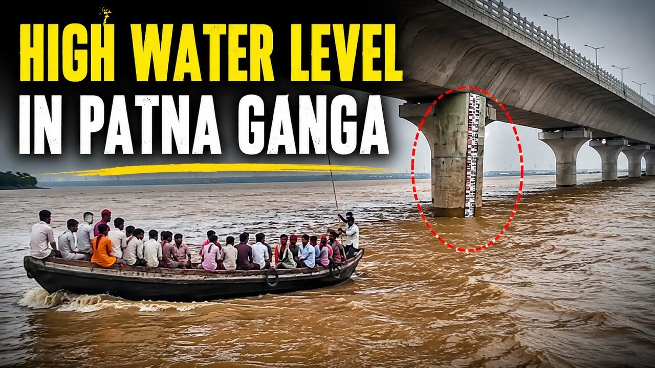 Bihar Ganga Flood update| HIGH WATER LEVEL 😱🌊